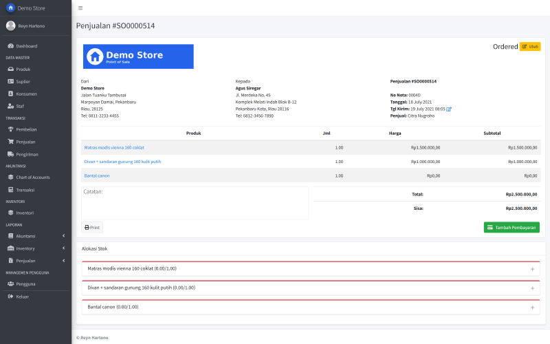 Sales order detail with stock allocation
